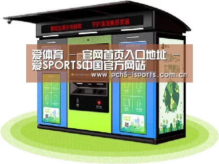 产品名称六